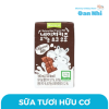 Sữa Tươi Hữu Cơ NaTure Kids Hộp 140ML Vị Socola Nội Địa Hàn Siêu Ngon, Chiều Cao Vượt Trội Bé Từ 1 Tuổi